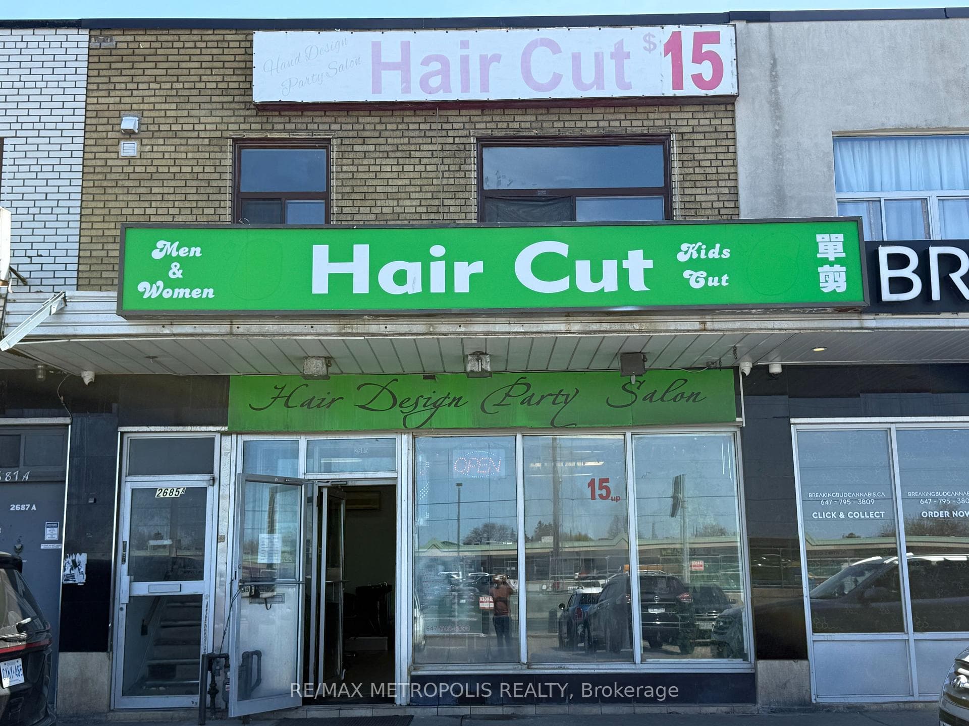 2685 Eglinton Avenue E, Toronto E08, ON M1K 2S2, Toronto E08, ON — photo 3 of 5